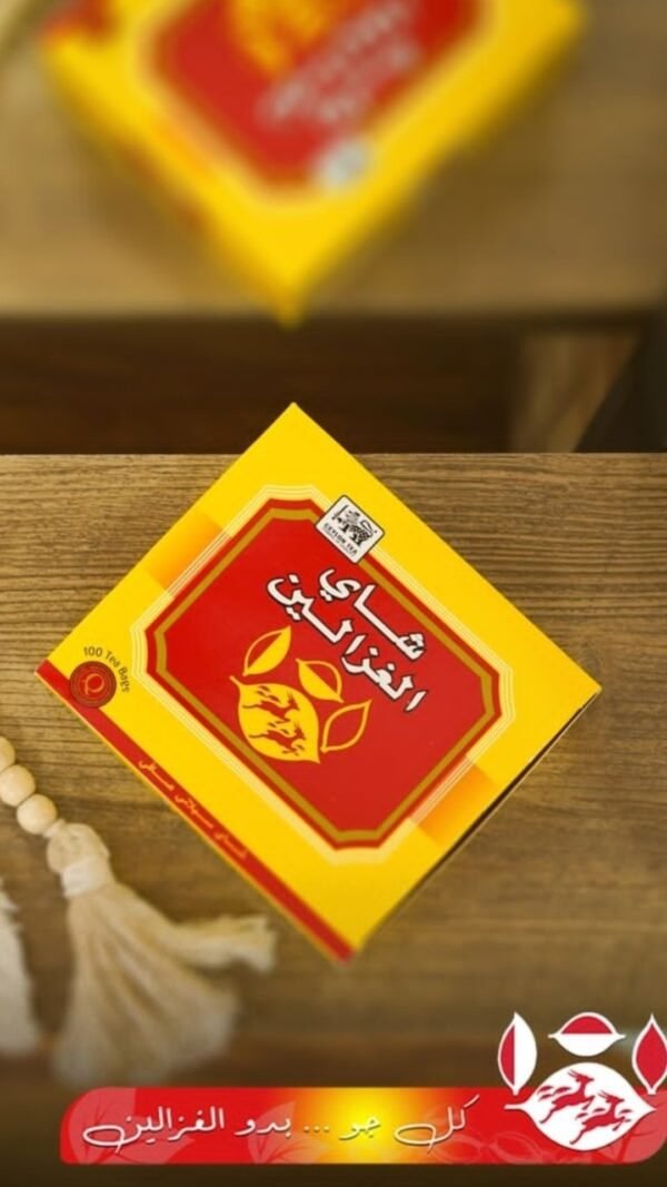 AL GHAZALEEN TEA BAGS (100 TEA BAGS) 
شاي الغزالين ( اكياس) - Image 4