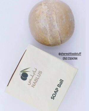 NABULSI BALL SOAP