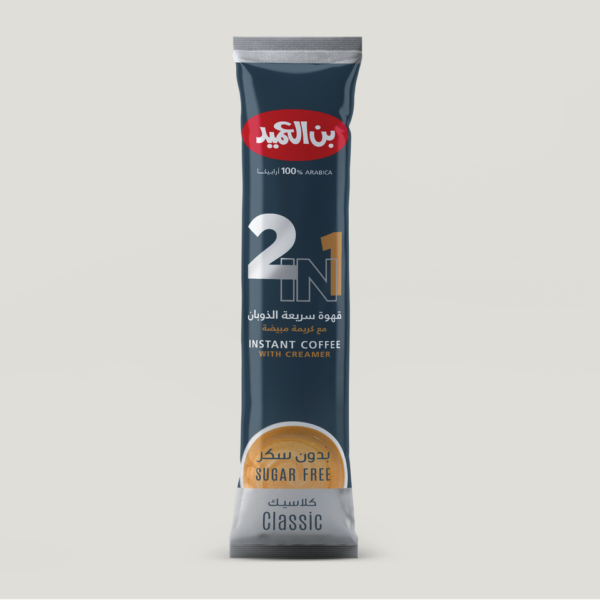 AL AMEED 2 IN 1 INSTANT COFFEE (30 SACHET)

 قهوة سريعة الذوبان مع كريمة مبيضة - Image 2