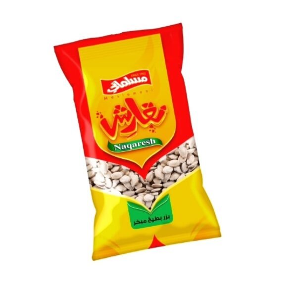 ROASTED WATERMELON SEEDS ● 400 grams 
بزر بطيخ مبخر (نقارش - مسلماني)