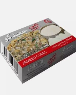 Jameedco ( JAMEED CUBES ) جميدكو - مكعبات جميد