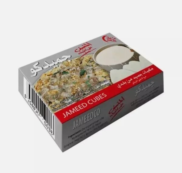 Jameedco ( JAMEED CUBES ) جميدكو - مكعبات جميد