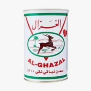 Al Ghazal Vegetable Ghee