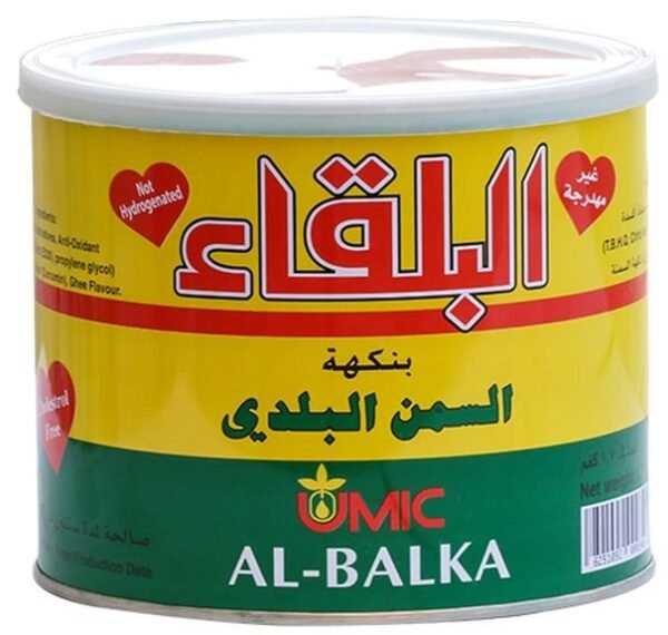 Al Balka Pure Vegetable Ghee 

 سمنة البلقاء - بنكهة السمن البلدي