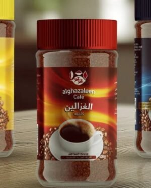 AL GHAZALEEN Cafe (Instant Coffee)   الغزالين كافية