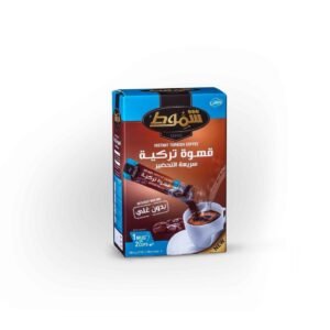 INSTANT TURKISH COFFEE (SHAMOUT)

قهوة تركية سريعة التحضير  بدون غلي