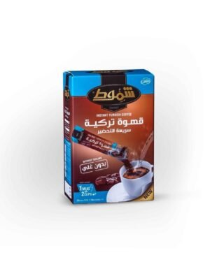 Instant Turkish Coffee (SHAMOUT)  قهوة تركية سريعة التحضير  بدون غلي