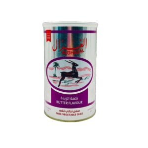 AL GHAZAL GHEE BUTTER FLAVOUR ( 100% pure vegetable oil)

سمنة الغزال - نكهة الزبدة (سمن نباتي نقي ١٠٠%)