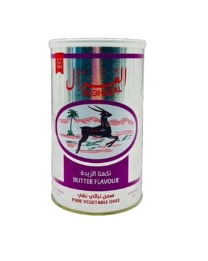 AL GHAZAL GHEE BUTTER FLAVOUR ( 100% pure vegetable oil)

سمنة الغزال - نكهة الزبدة (سمن نباتي نقي ١٠٠%)