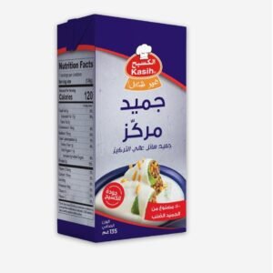 AL KASIH CONCENTRATED LIQUID JAMEED 135 g.جميد مركز ( جميد سائل عالي التركيز)