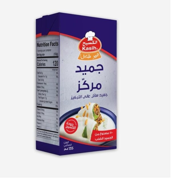 AL KASIH CONCENTRATED LIQUID JAMEED 135 g.جميد مركز ( جميد سائل عالي التركيز)
