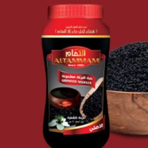 Black Seeds Paste ( Al Tamam)   (معجون حبة البركة – قزحة سائلة (التمام