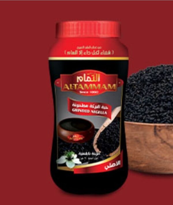 Black Seeds Paste ( Al Tamam)   (معجون حبة البركة – قزحة سائلة (التمام