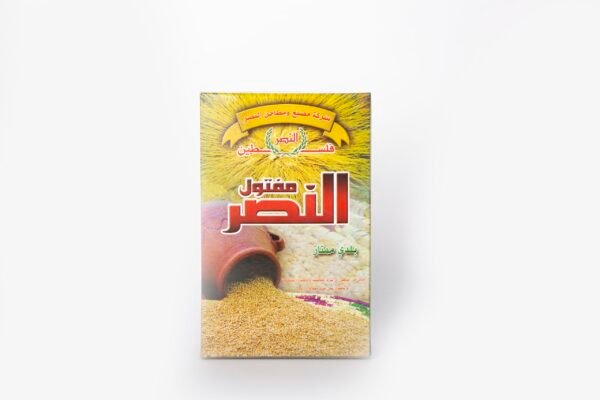 BALADI DRIED MAFTOUL  (couscous) مفتول بلدي مجفف - النصر - فلسطيني