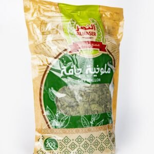DRY MALLOW 200 grams 

ملوخية مجففة