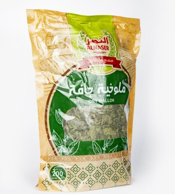 DRY MALLOW 200 grams 

ملوخية مجففة