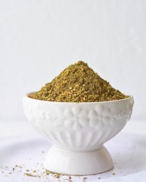 Zaater Mixture Extra   خليط زعتر بلدي فاخر