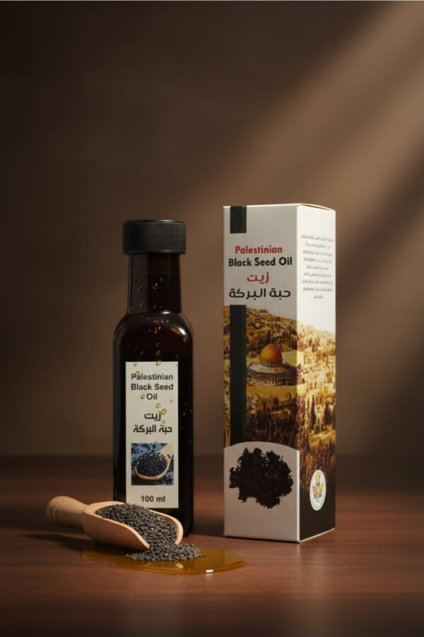 PALESTINE Black Seeds Oil ●100 mL.

 زيت حبة البركة