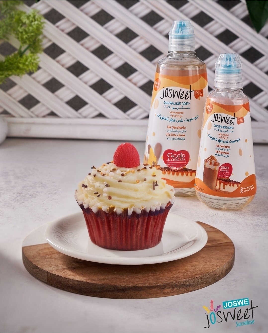 Sugar Free JO SWEET Syrup ● 600 mL.
قطر حلويات خالي من السكر (بدون سعرات حرارية) - Image 2