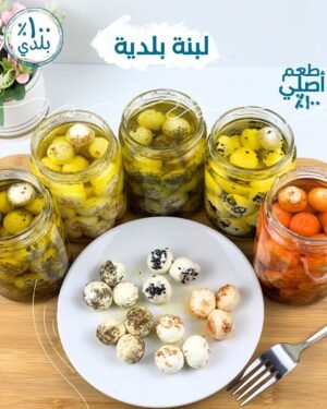 Labneh Balls with Olive Oil
لبنة كرات مكعبلة بزيت الزيتون