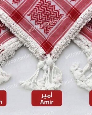 Jordanian Clasic Shmaghe شماغ أردني