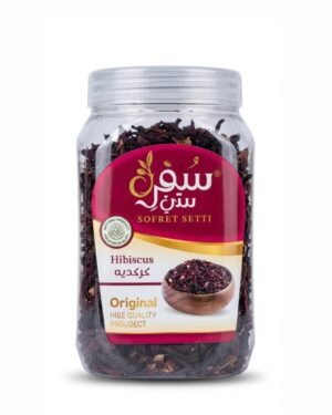 Raw Dried Hibiscus● 160 grams    
زهرة الكركديه المجففة