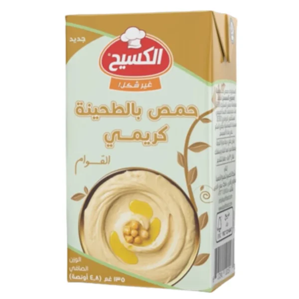 Al Kasih Creamy Hummus Tahini ●135g   حمص الكسيح بالطحينة كريمي