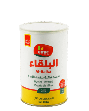 AL BALKA VEGETABLE GHEE "BUTTER" FLAVOR 

سمنة البلقاء - سمنة بنكهة الزبدة