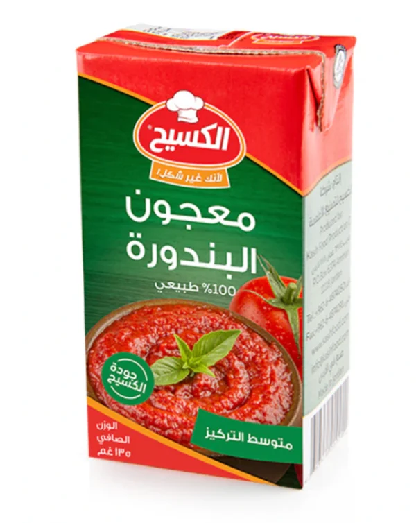 Al Kasih Tomato Paste● 135 grams

  معجون البندورة