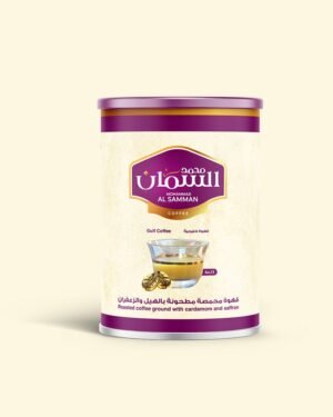 Gulf Coffee (Roasted Coffee Ground with Cardamom and Saffron) -MOHAMAD AL SAMMAN COFFEE  (قهوة خليجية السمان (قهوة محمصة مطحونة بالهيل و الزعفران