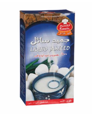 LIQUID JAMEED KASIH
 جميد سائل الكسيح