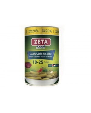 ZETA Cucumber Pickle (In BRINE)  مخلل خيار زيتا بالملح