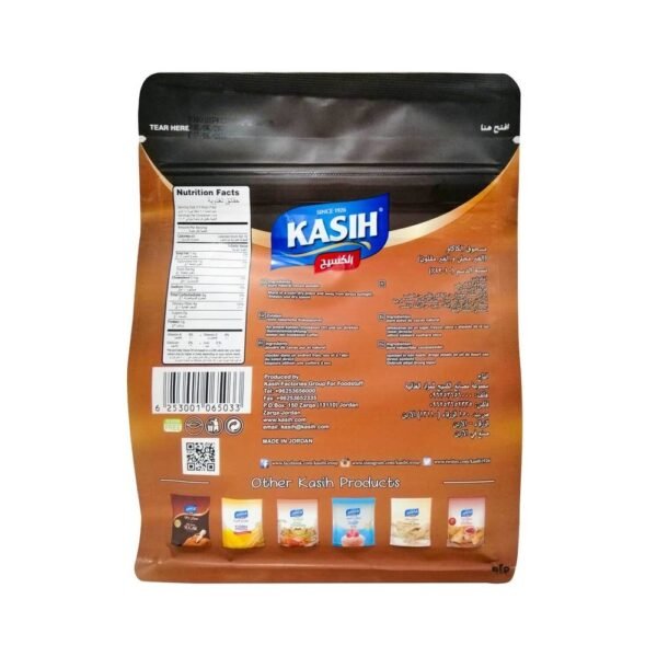 Kasih Cocoa Powder● 200 grams
بودرة كاكاو طبيعي ( الكسيح ) - Image 2