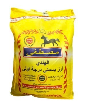 MUSTAFA INDIAN NO. 1 BASMATI RICE ● 4 KGأرز مصطفى بسمتى