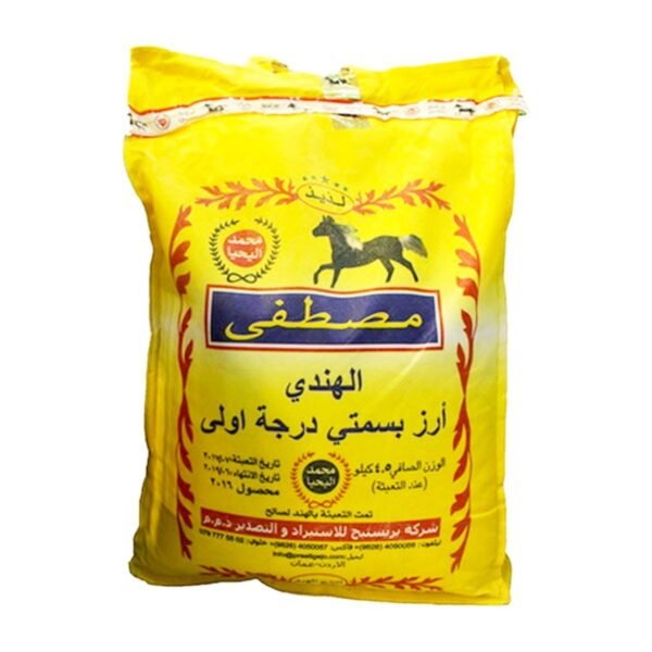 MUSTAFA INDIAN NO. 1 BASMATI RICE ● 4 KG

أرز مصطفى بسمتى