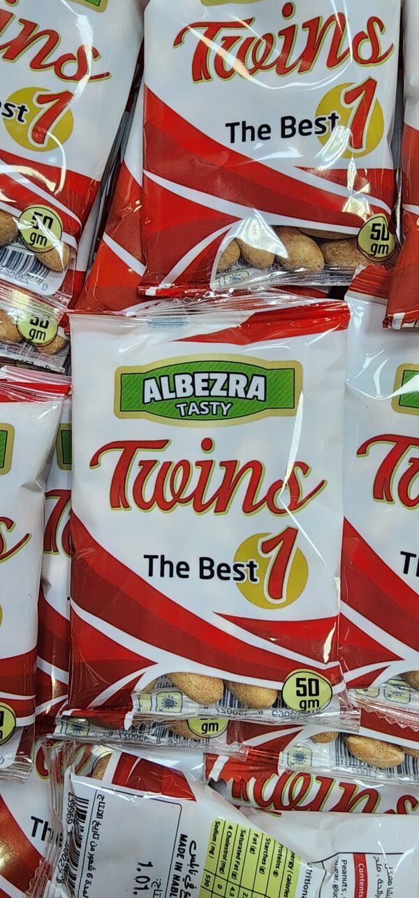 BRAZILIAN COATED PEANUTS BAG ● 50 grams

 فستق برازيلي محمص - Image 4