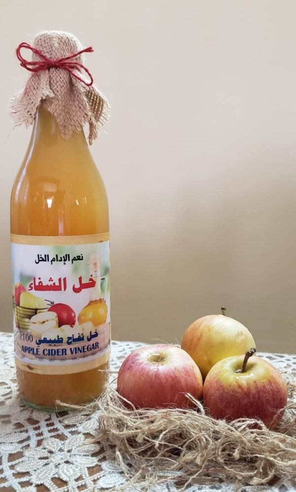 Apple Cider Vinegar ● 250 mL.
خل تفاح طبيعي الشفاء