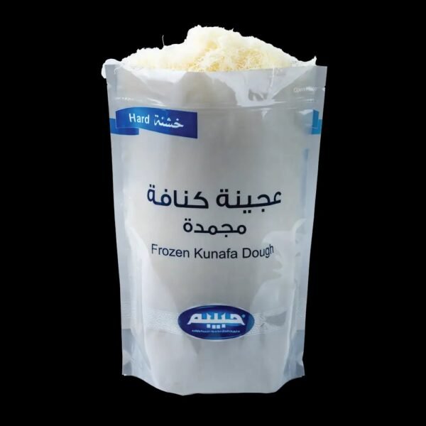 Frozen Kunafa Dough ● 500 grams   عجينة كنافة مجمدة - Image 2