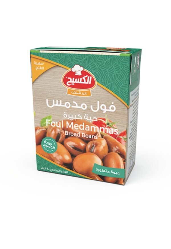 Foul Medammas ● 390 grams 

فول مدمس