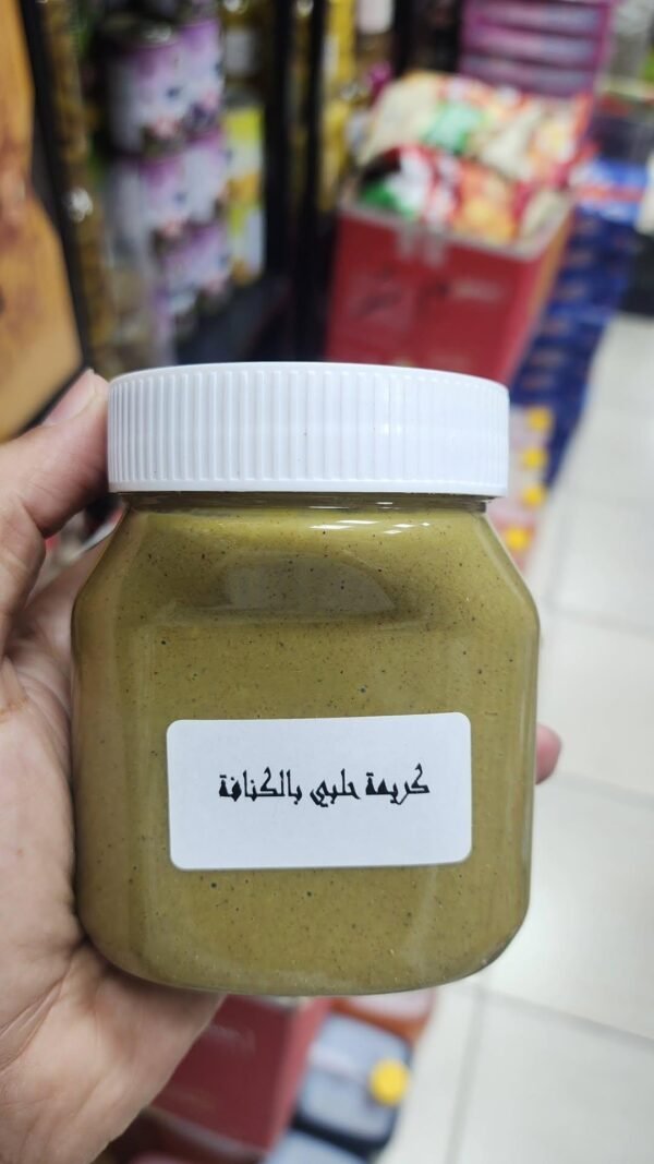 Pistachio Butter with kunafa● 350 grams 
كريمة فستق حلبي مع كنافة - Image 2