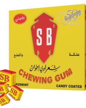 SB Peppermint (Chewing Gum)  علكة بالنعنع شعراوي اخوان