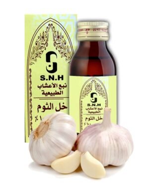 Natural Garlic Vinegar 100% ●60 mL. خل ثوم طبيعي