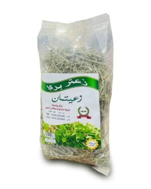 Dry Thyme 
 زعيتمان - زعتر بلاط - قرنية- زعتر عراقي-نعنع بلاط- دقة عدس -مفرح الجبال- عشبة -قرنعه-الريحة-شاي الوعر