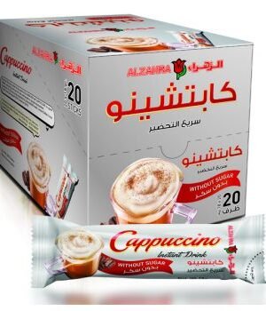 AL ZAHRA CAPPUCCINO ( Instant Drink Without SUGAR) ● 18 grams

 كابتشينو بدون سكر سريع التحضير اصابع