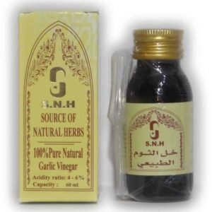 Natural garlic vinegar 100 % 60 mL. خل ثوم طبيعي