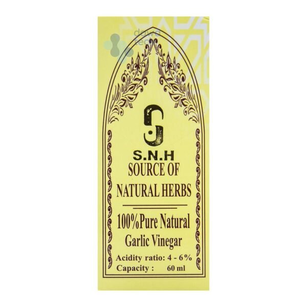 Natural garlic vinegar 100 % 60 mL. خل ثوم طبيعي - Image 2