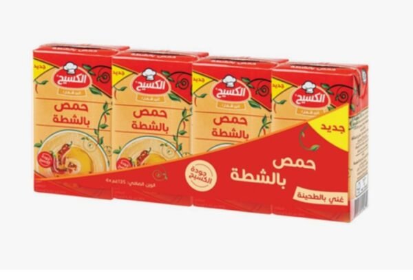KASIH Hummus Red Chili ●135 grams

   حمص الكسيح بالشطة - Image 6
