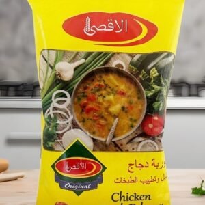 AL AQSA Chicken Stock Flavor 

شوربة دجاج  لتتبيل و تطييب الطبخات