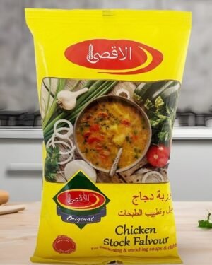 AL AQSA Chicken Stock Flavor شوربة دجاج  لتتبيل و تطييب الطبخات
