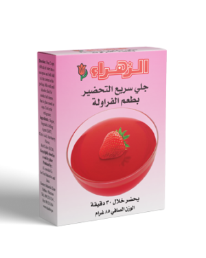 AL ZAHRA Quick Jelly ● 85 grams 
جلي سريع التحضير